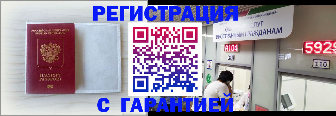 форма 3 в Унече