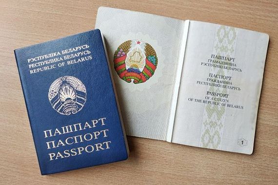 прописка в Унече
